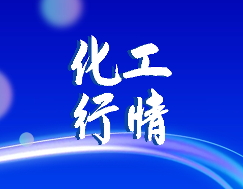 11月短暂抬头后走低 12月或淡弱收官