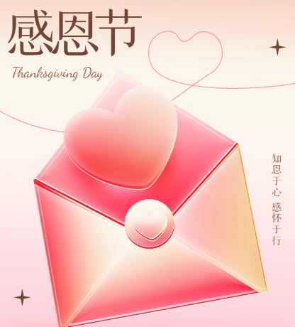 be6aa834bb57fece111367d7f733e59.png