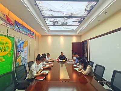 【银河学堂】业务学习会：客户画像